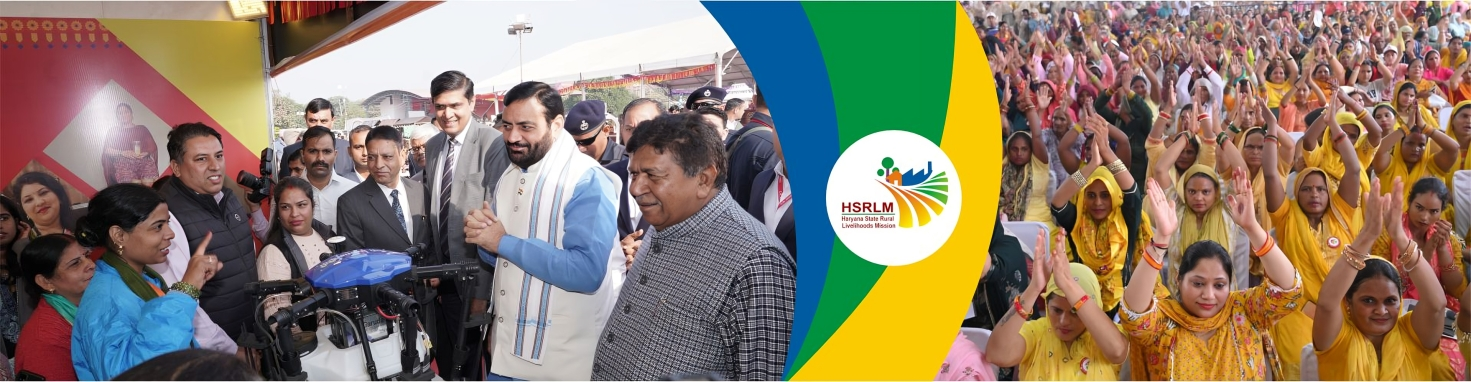 Haryana State Rural Livelihoods Mission