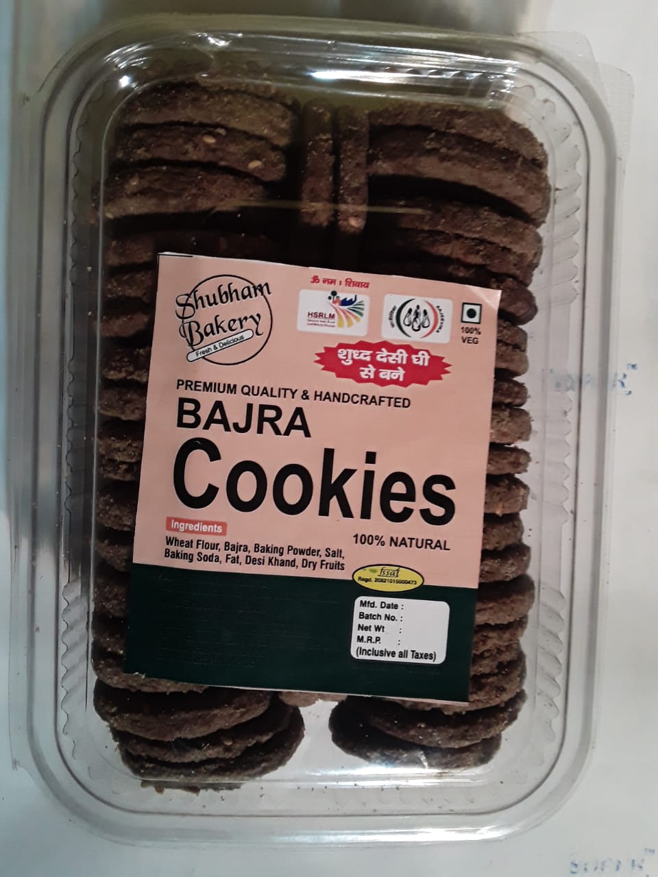Bajra Biscuit (1Kg)