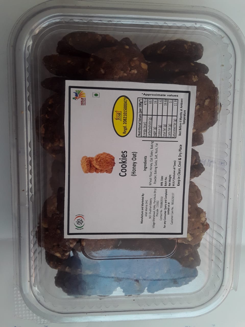 Honey Oat Biscuit (1Kg)